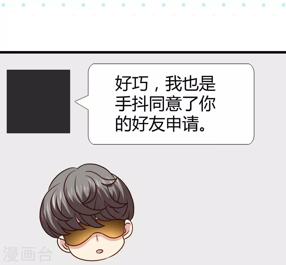 第22话(1/2)-第23话