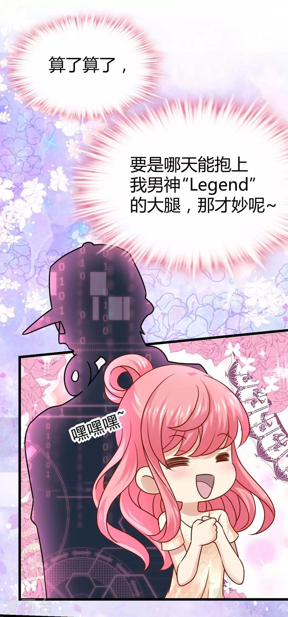 第22话(1/2)-第23话