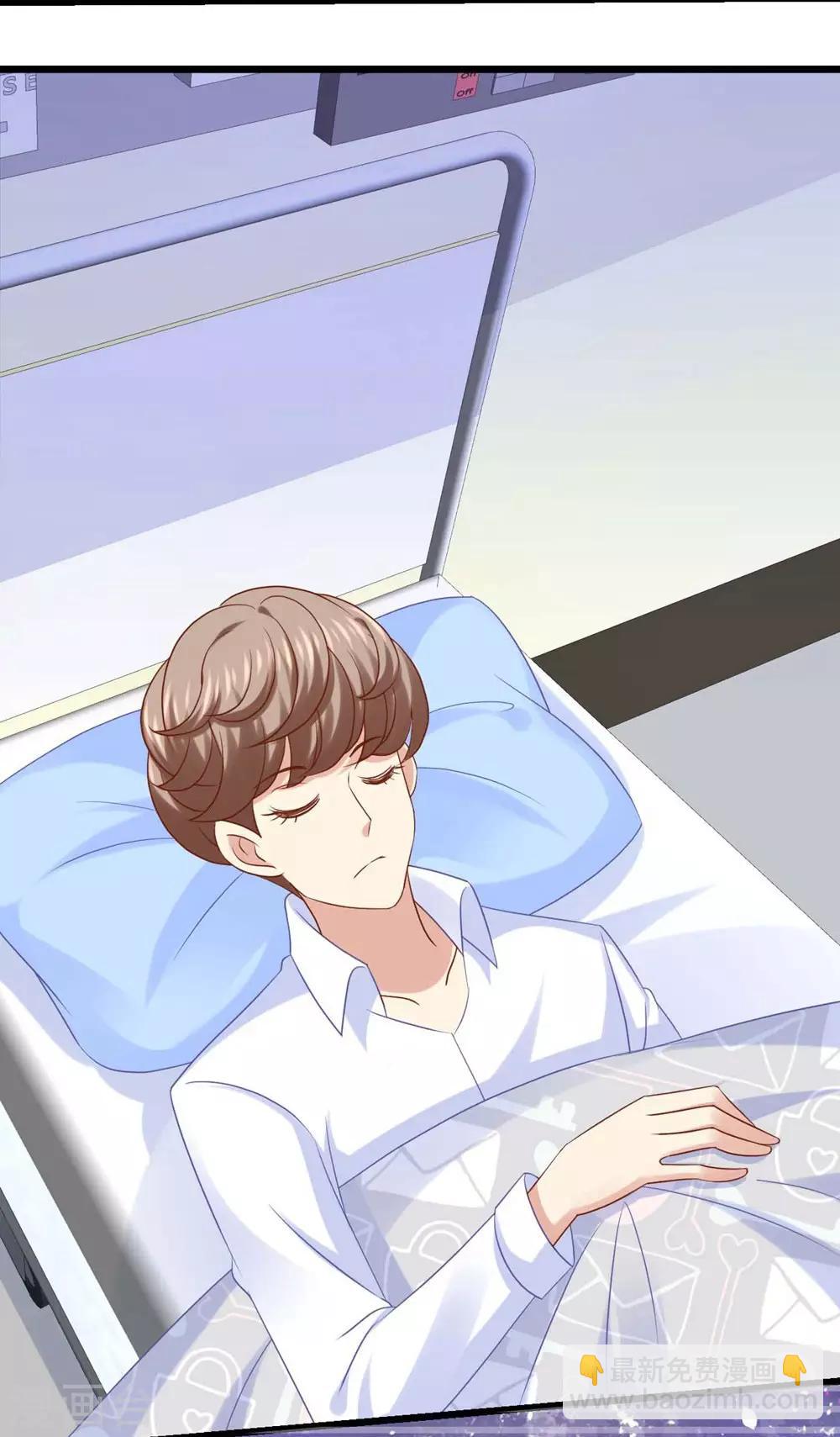 第22话(1/2)-第23话