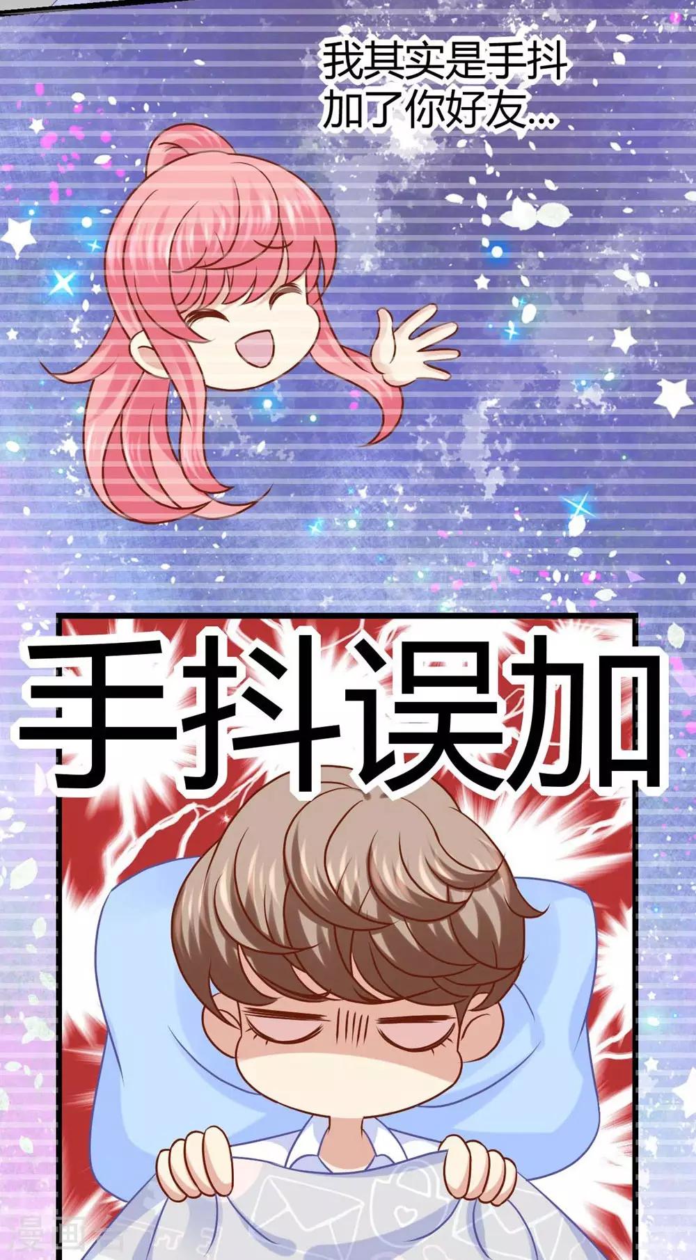 第22话(1/2)-第23话