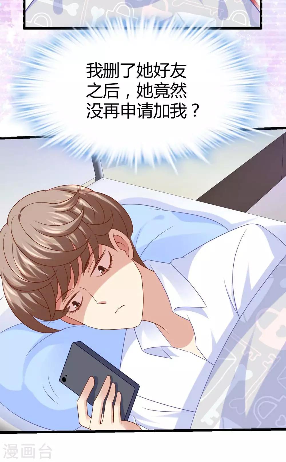 第22话(1/2)-第23话