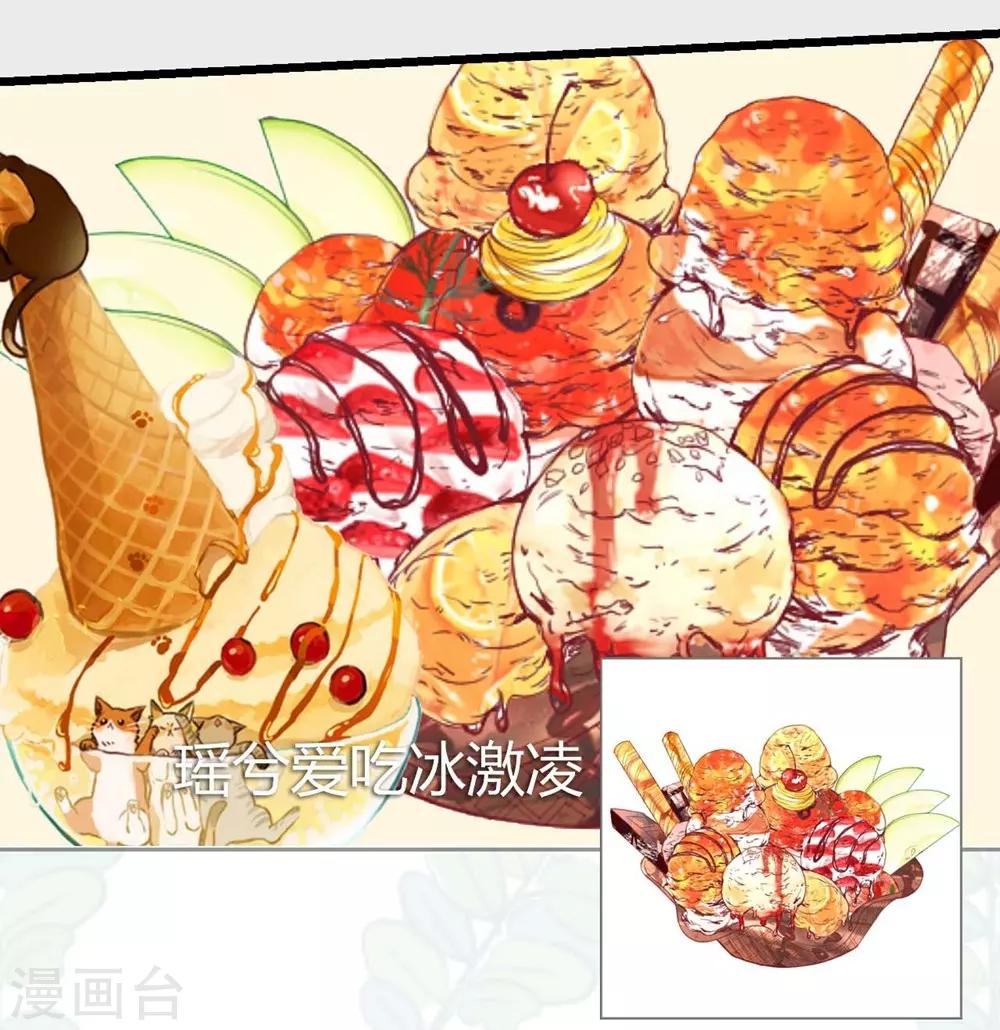 第22话(1/2)-第23话