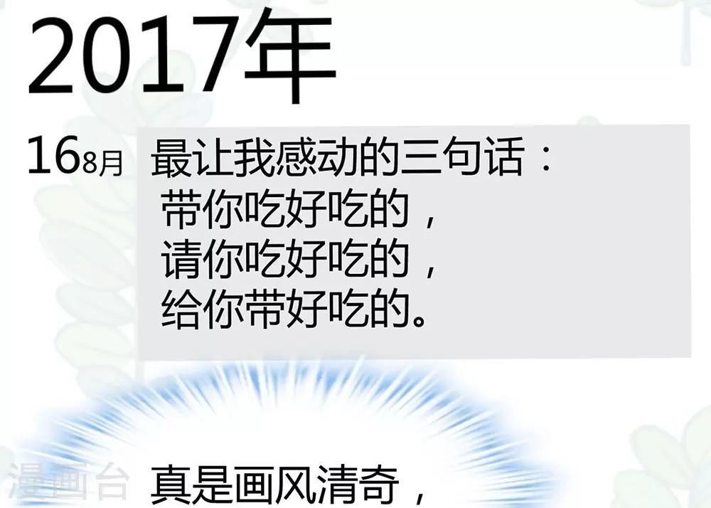 第22话(1/2)-第23话