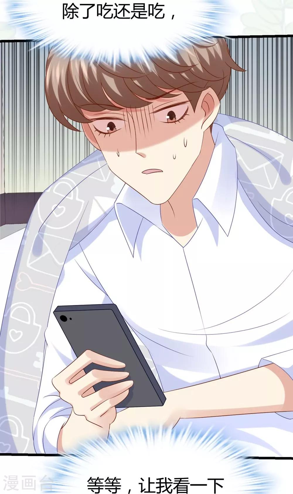 第22话(1/2)-第23话