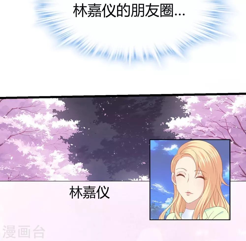 第22话(1/2)-第23话