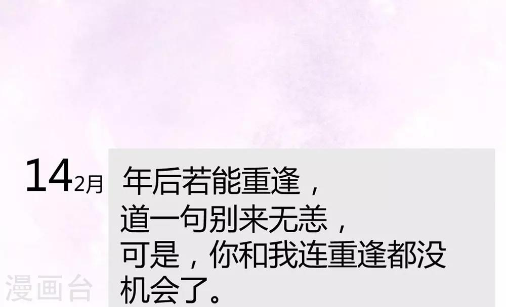 第22话(1/2)-第23话