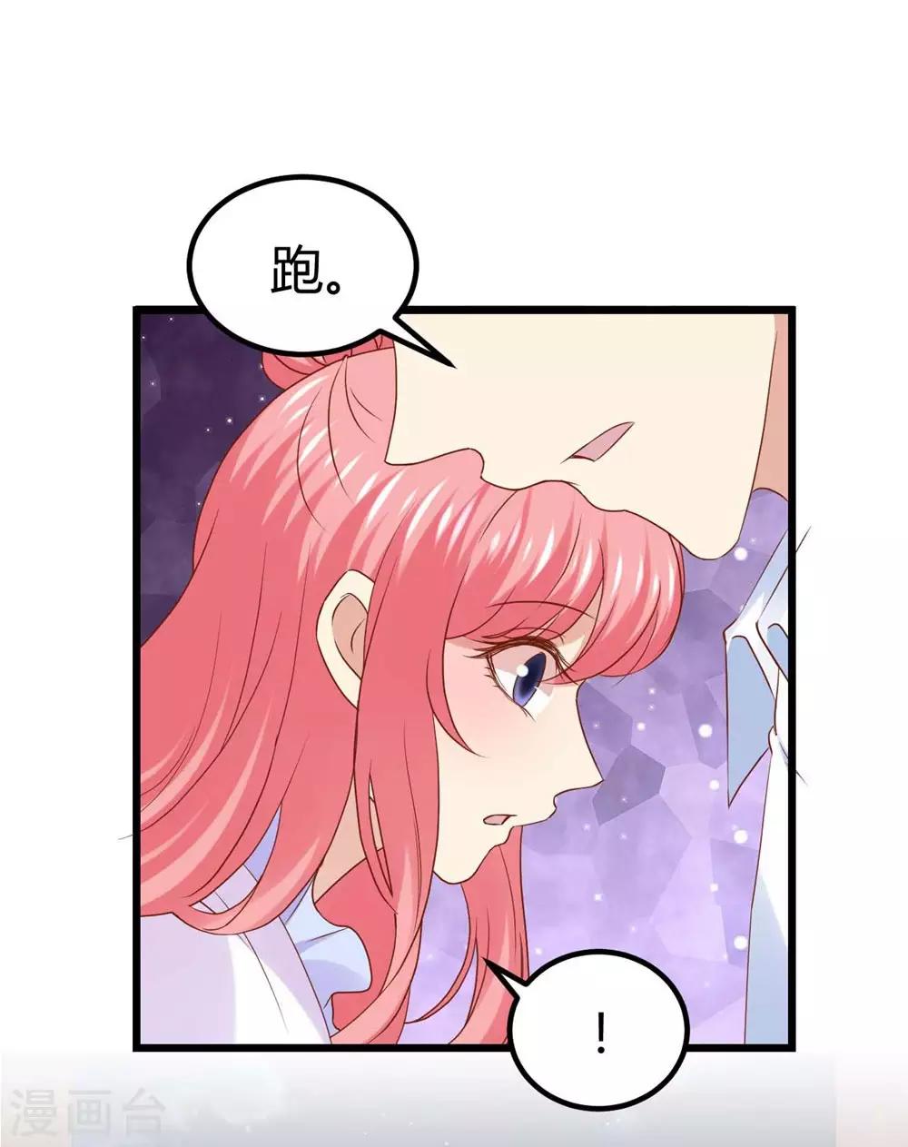 第60话-第61话