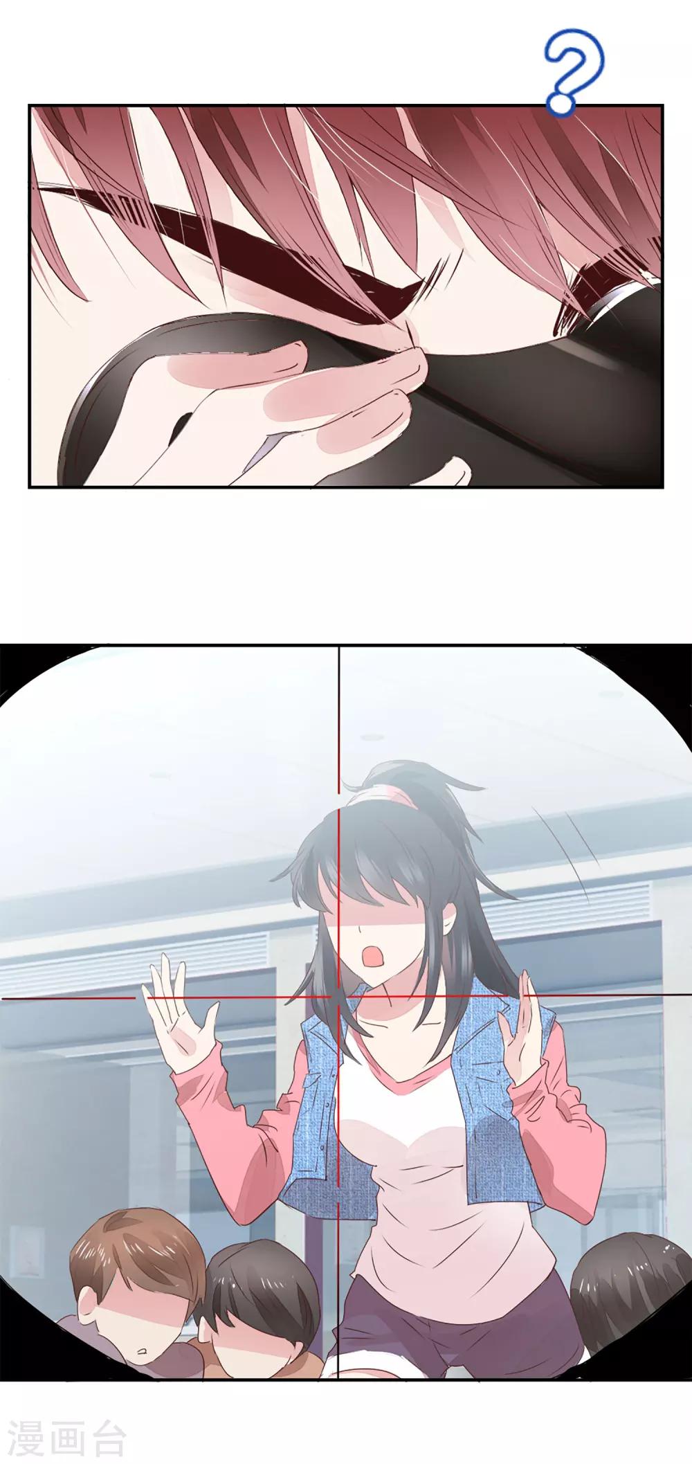 第1话 银行劫案-第1话