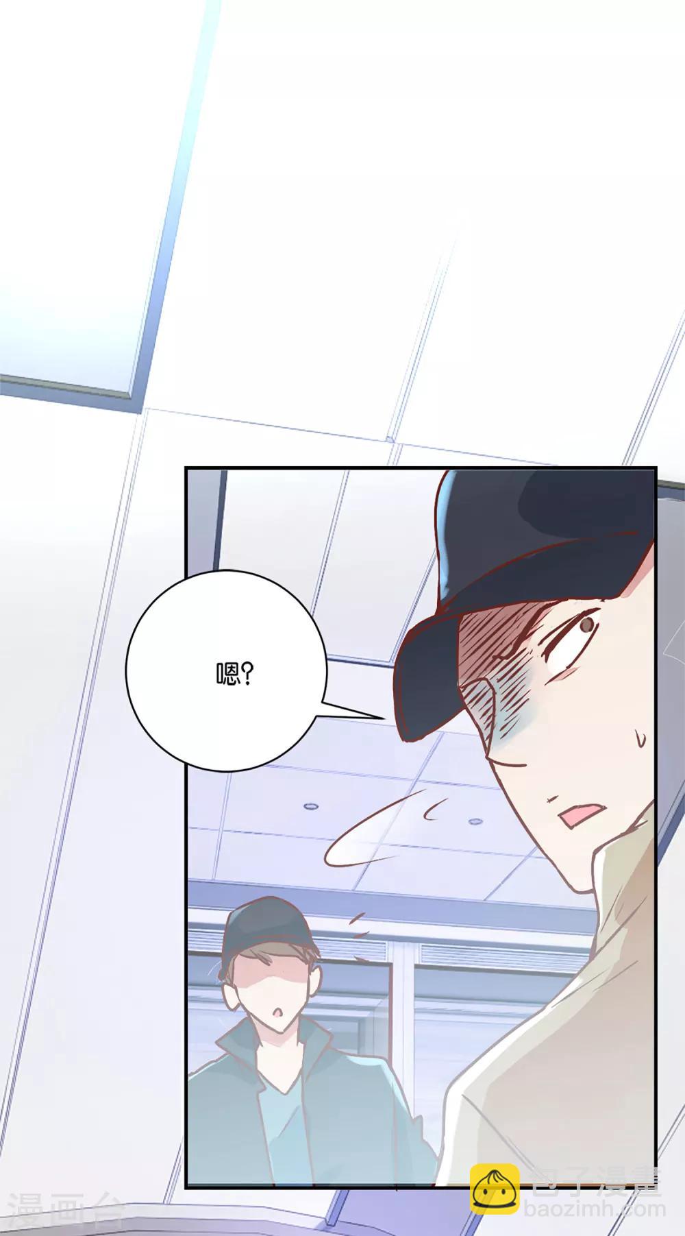 第1话 银行劫案-第1话