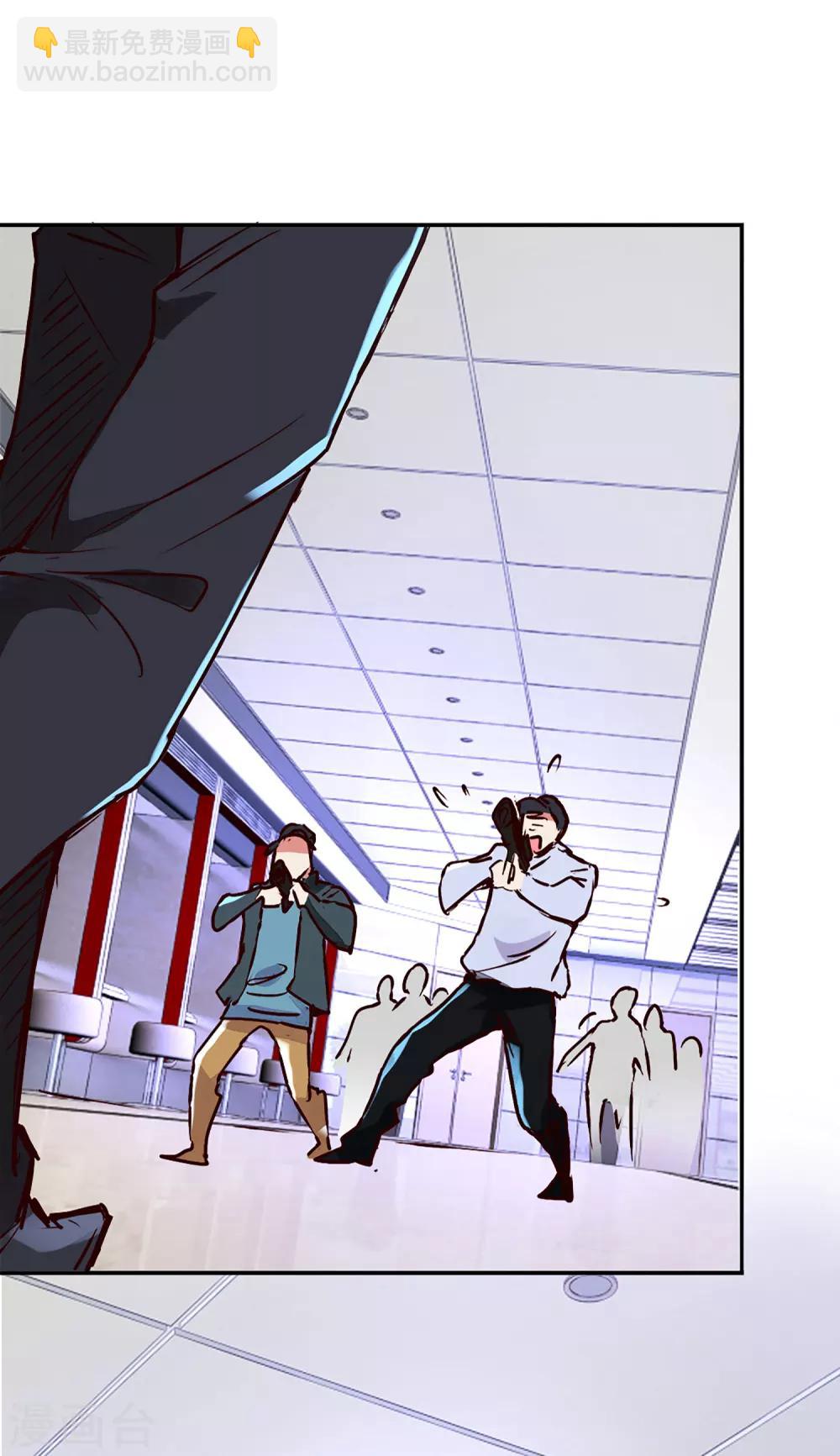 第1话 银行劫案-第1话