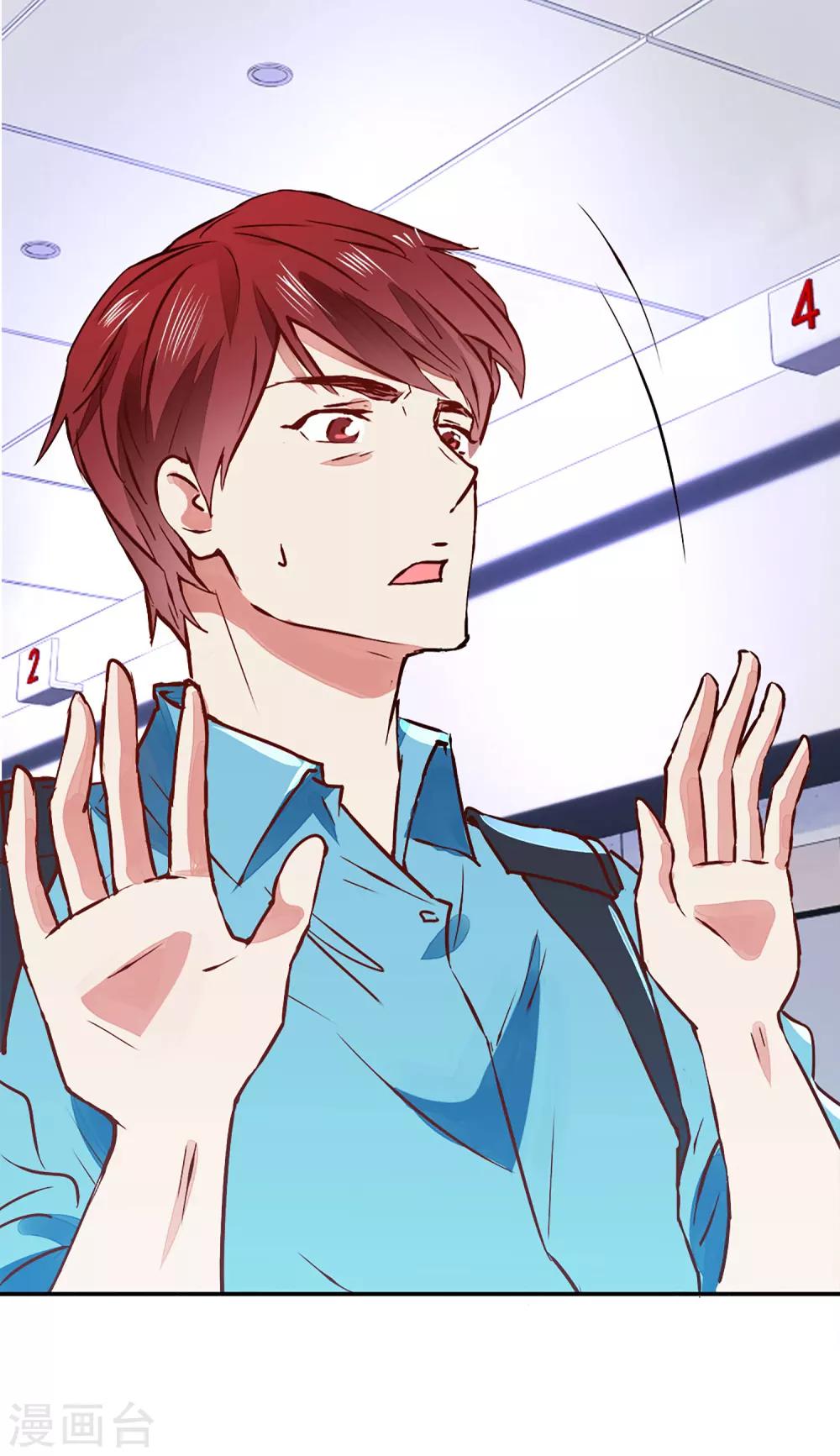 第1话 银行劫案-第1话