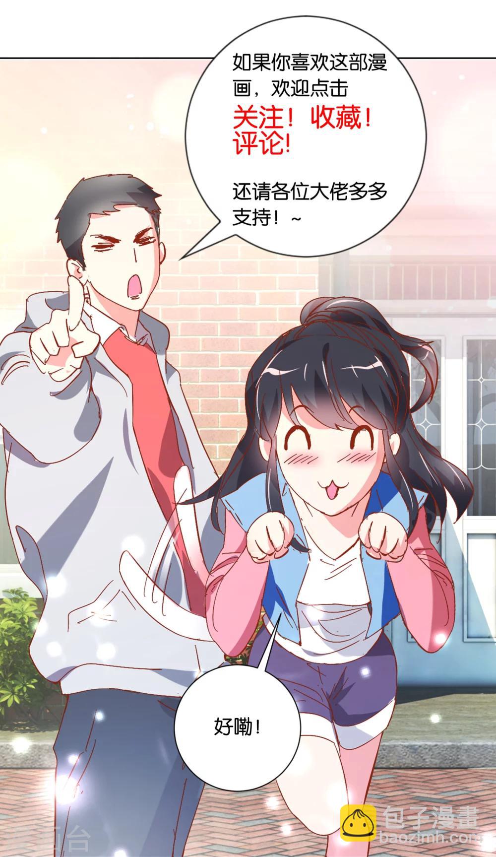 第1话 银行劫案-第1话