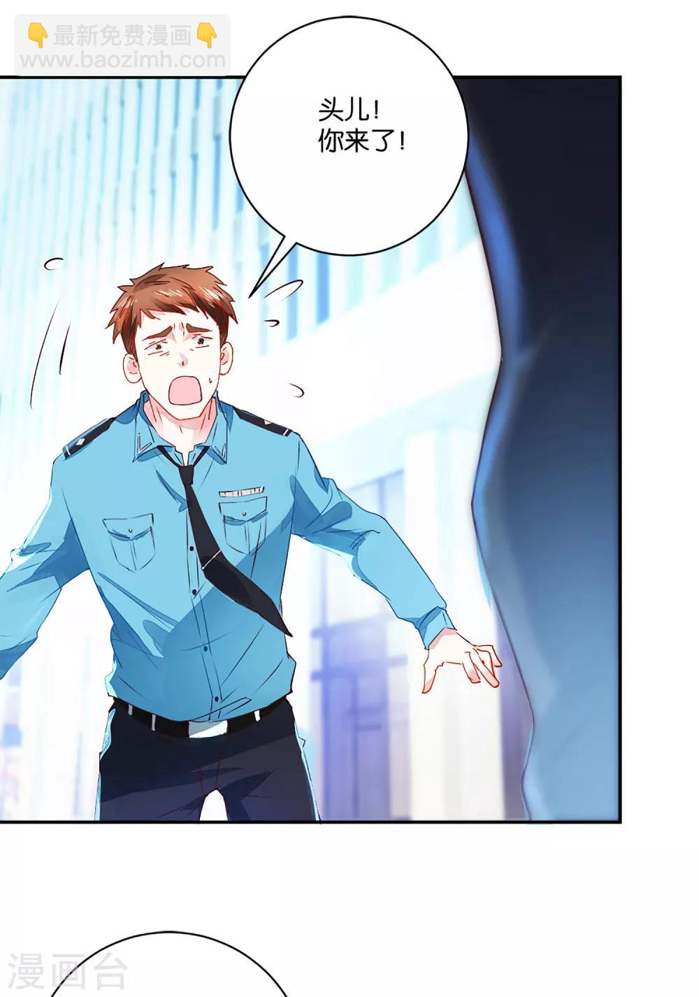 第1话 银行劫案-第1话