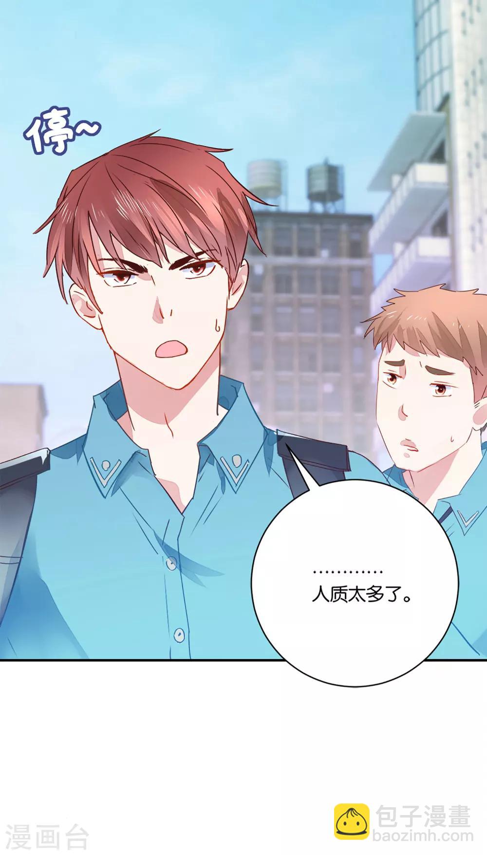 第1话 银行劫案-第1话