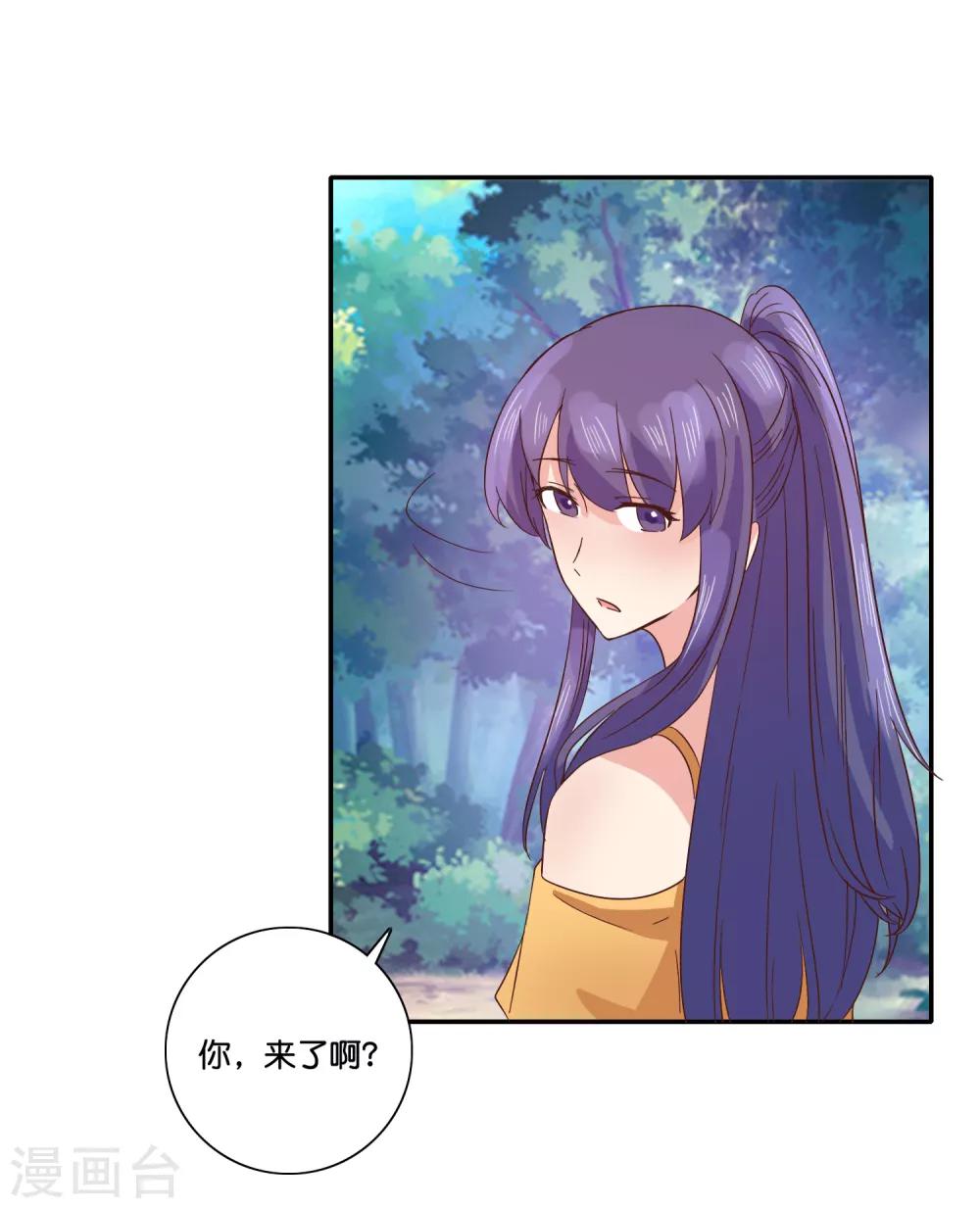 第96话 魔鬼回归-第101话