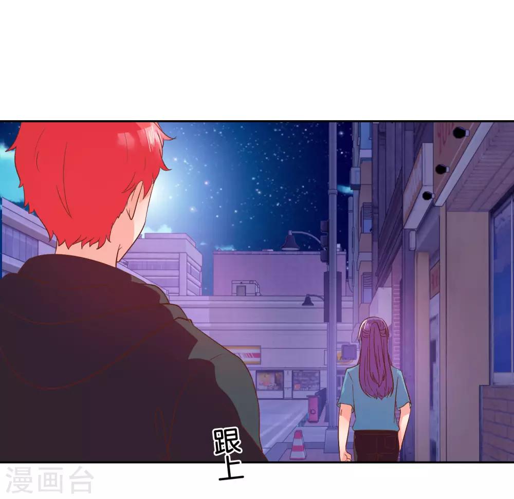 第101话 危险降临-第107话