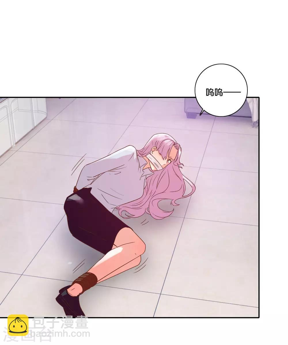 最终话 除了他没人骗得了我-第109话