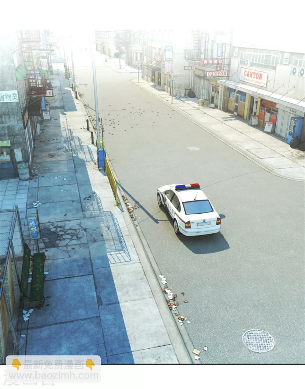 第13话 海棠路-第13话