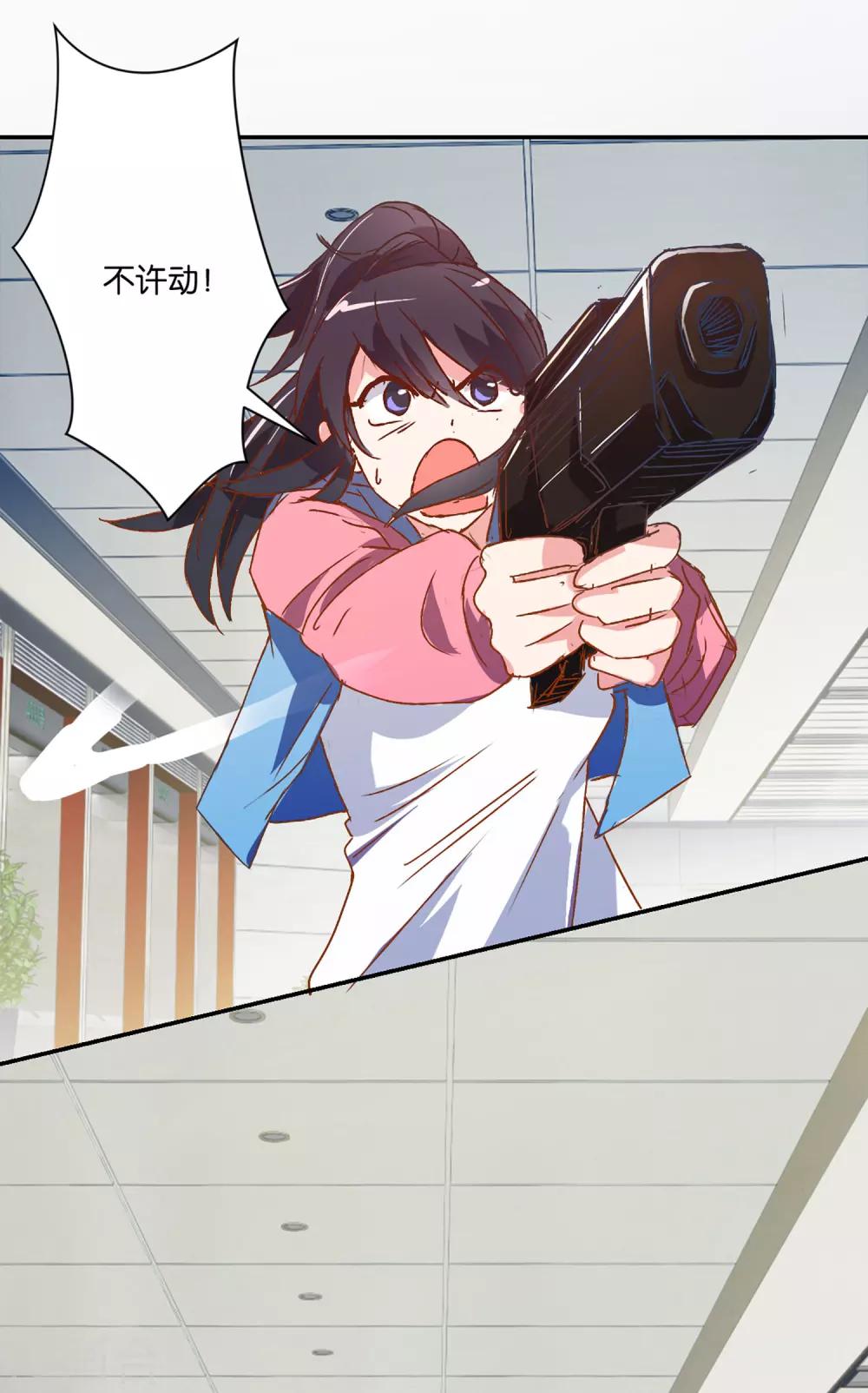 第3话 千钧一发-第3话