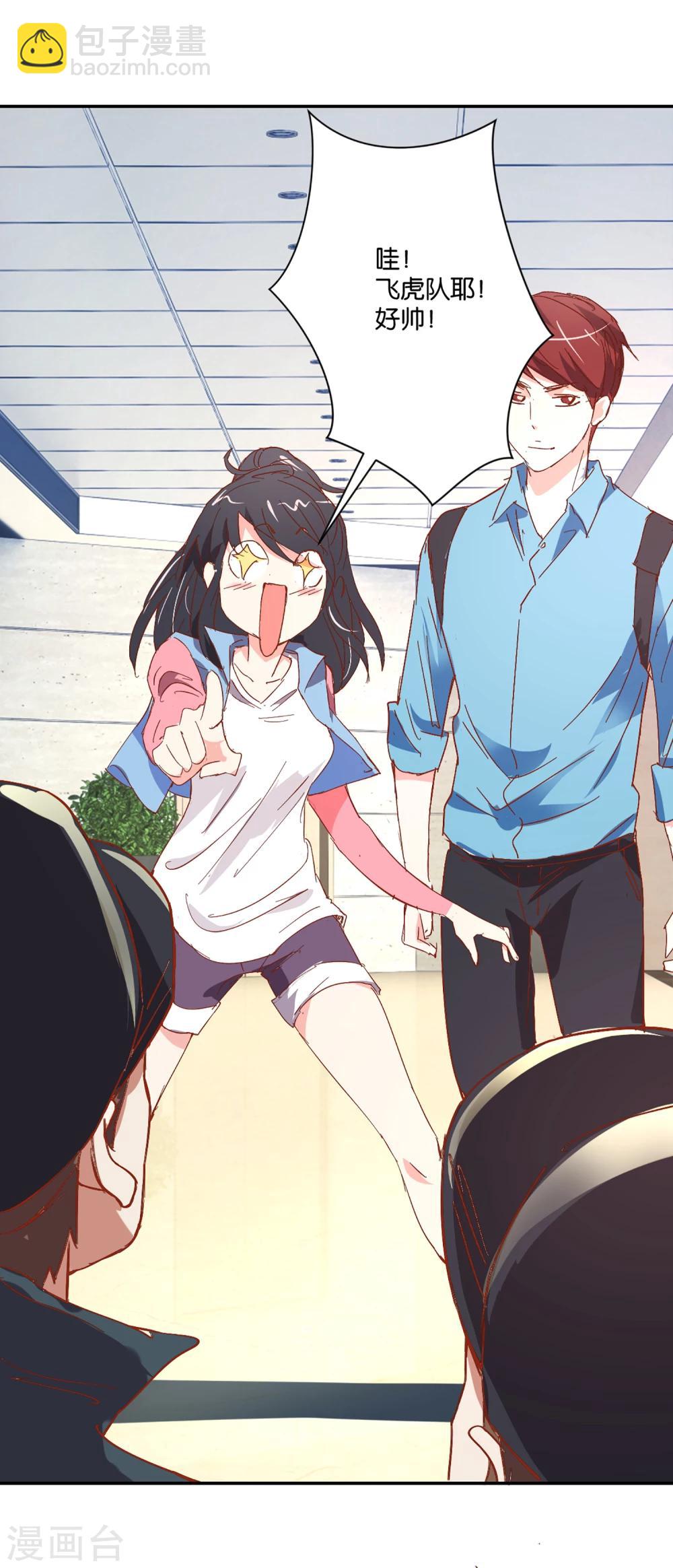 第3话 千钧一发-第3话