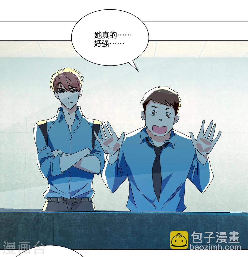 第24话 撬开她的嘴-第25话