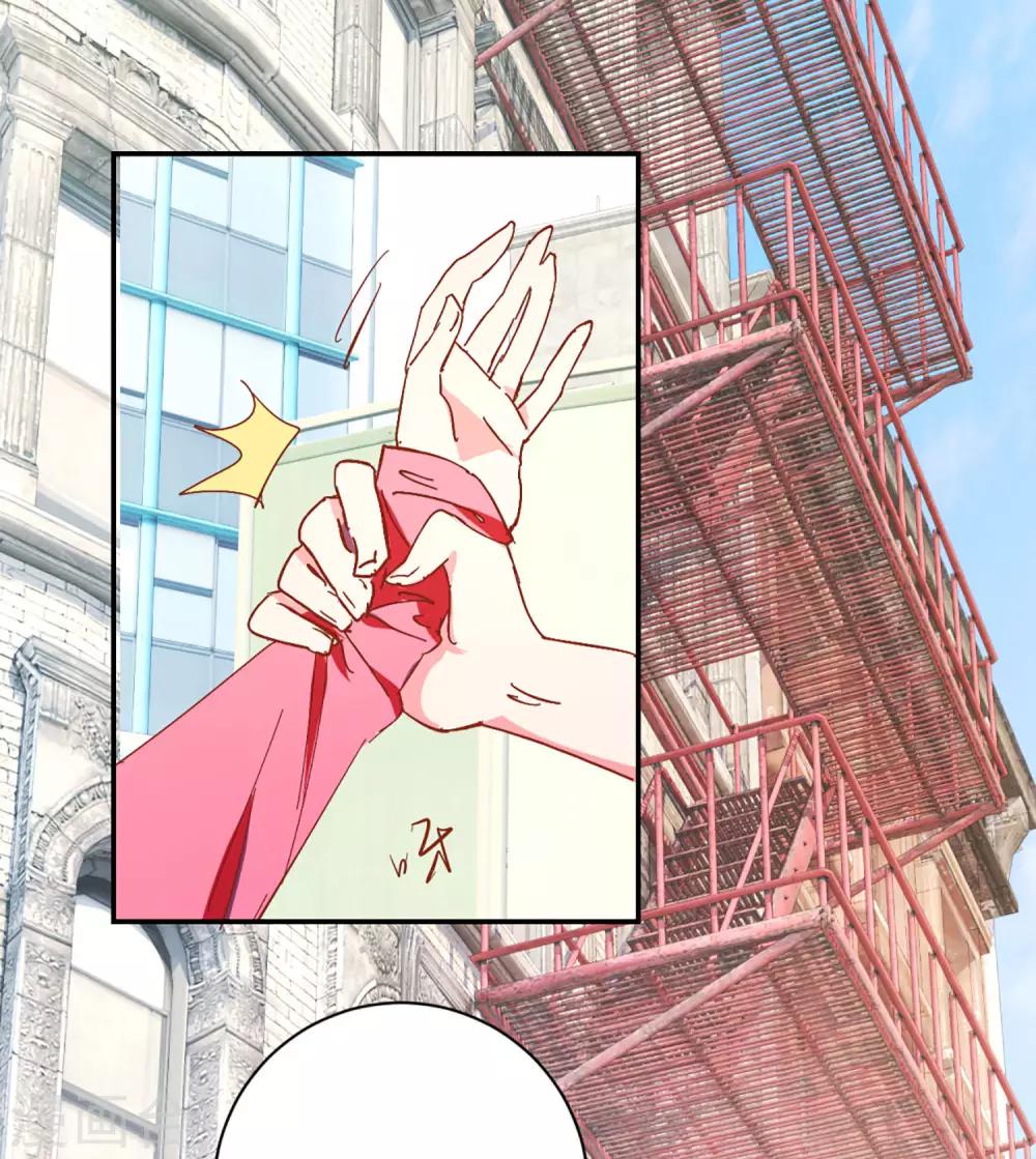 第5话 微表情专家-第5话