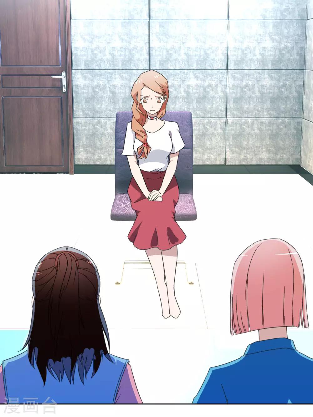 第45话 再审向晴-第47话