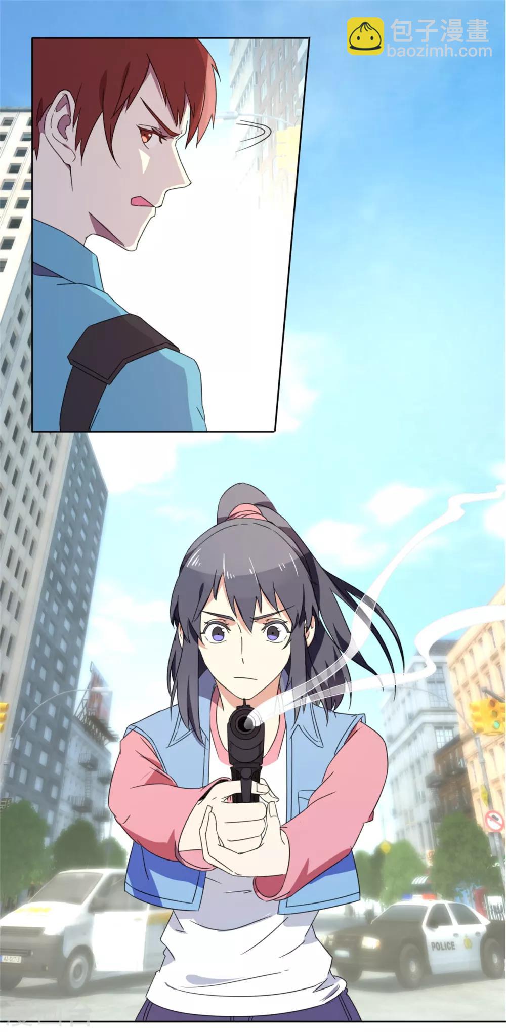 第61话 射偏-第63话