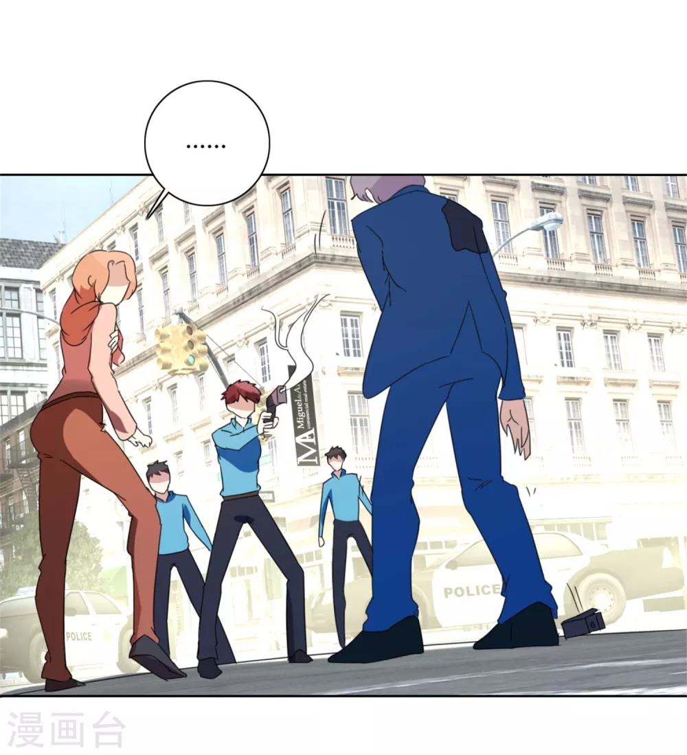 第61话 射偏-第63话