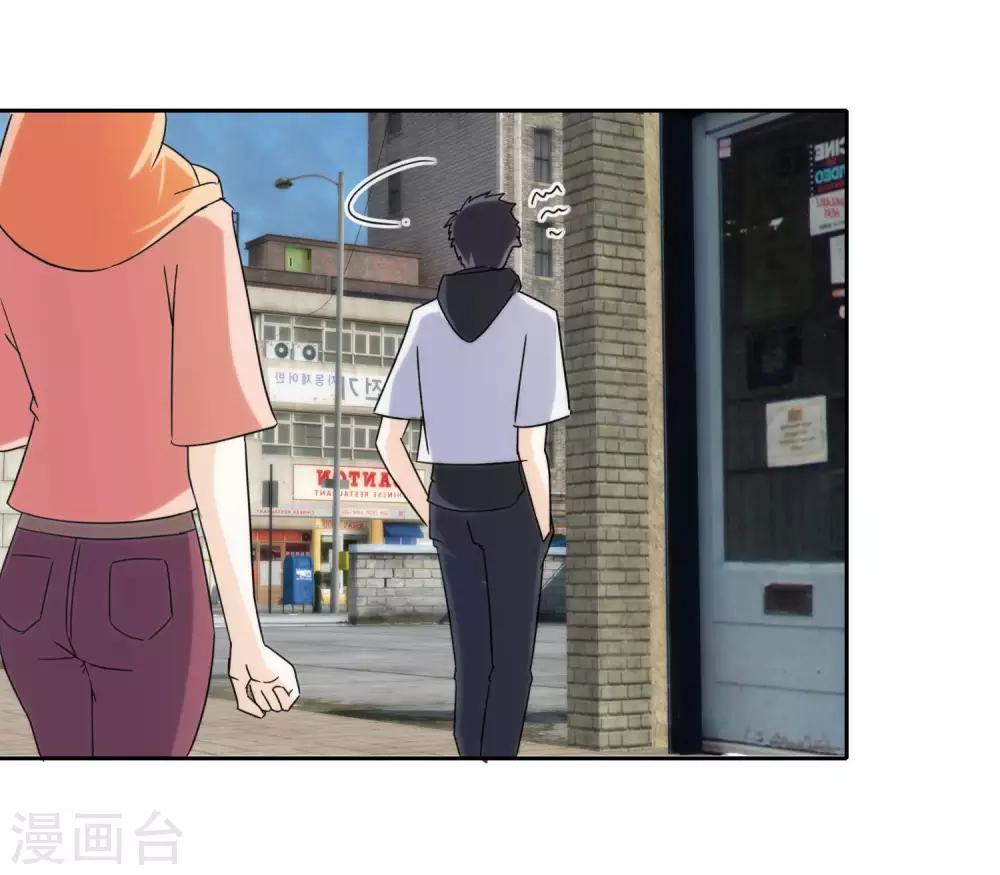 第69话 蛇蝎的真心-第71话