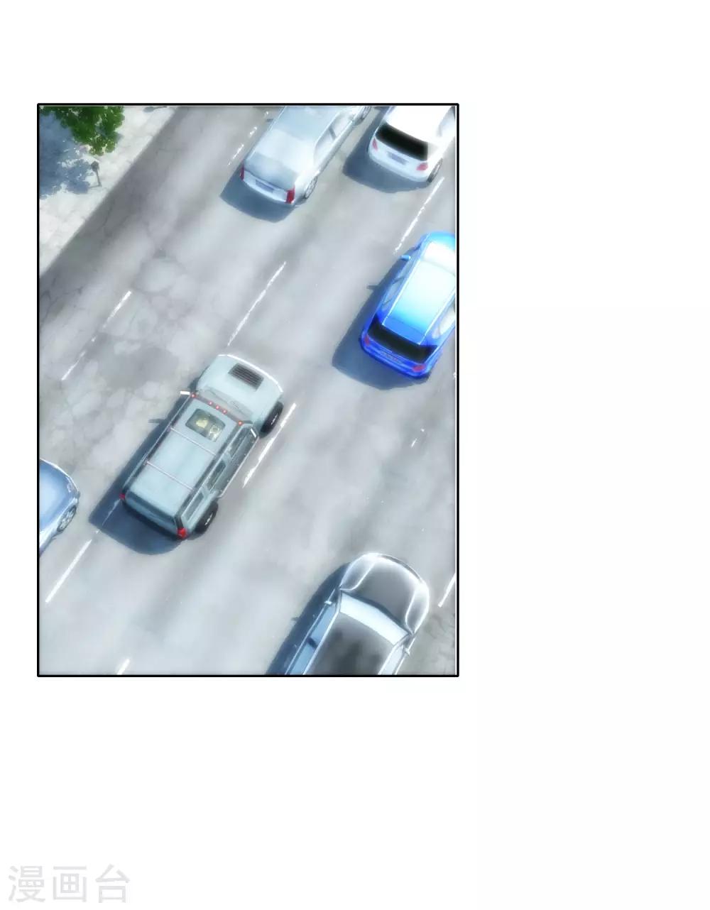 第71话 车祸-第73话