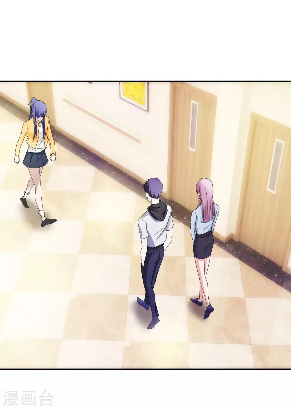 第83话 坏左锋-第85话