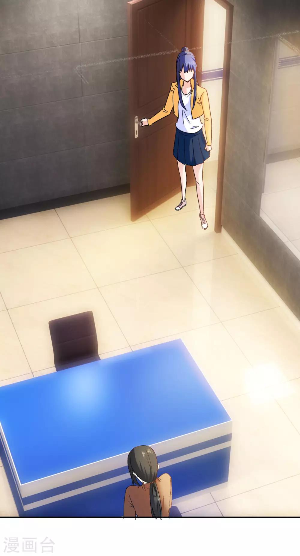 第92话 凭什么-第97话