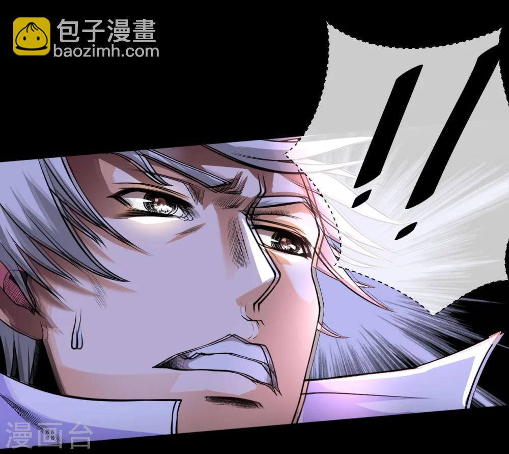 第1话 天降厄运-第1话