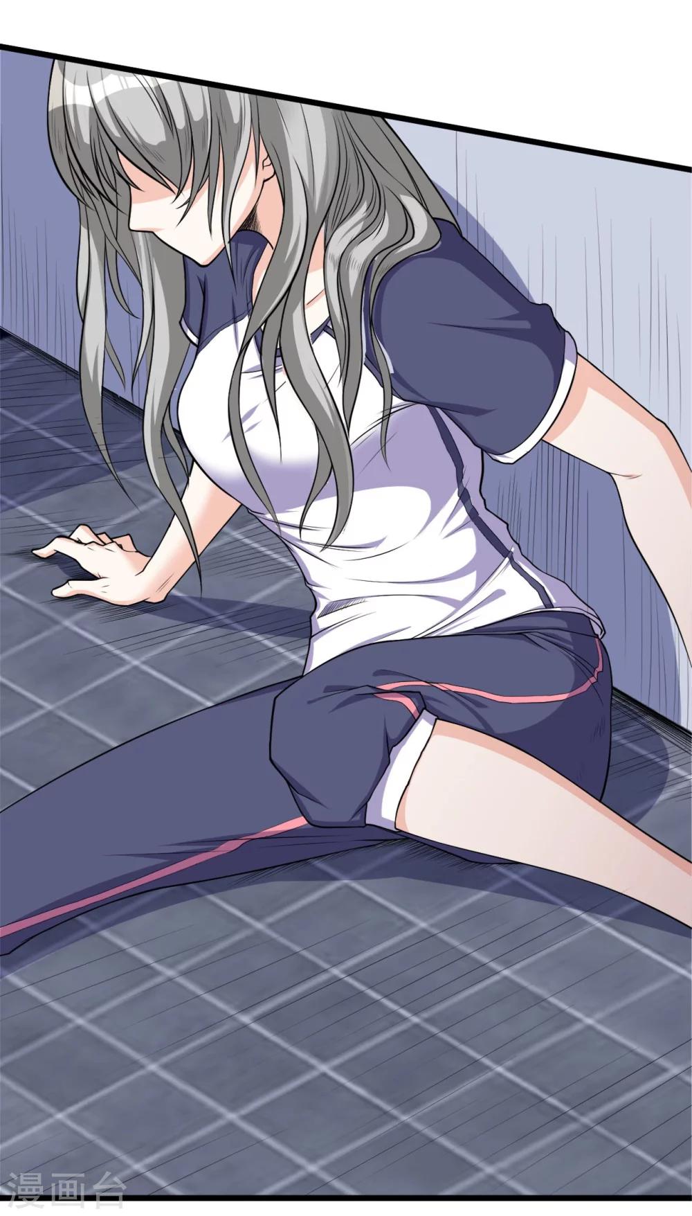 第1话 天降厄运-第1话