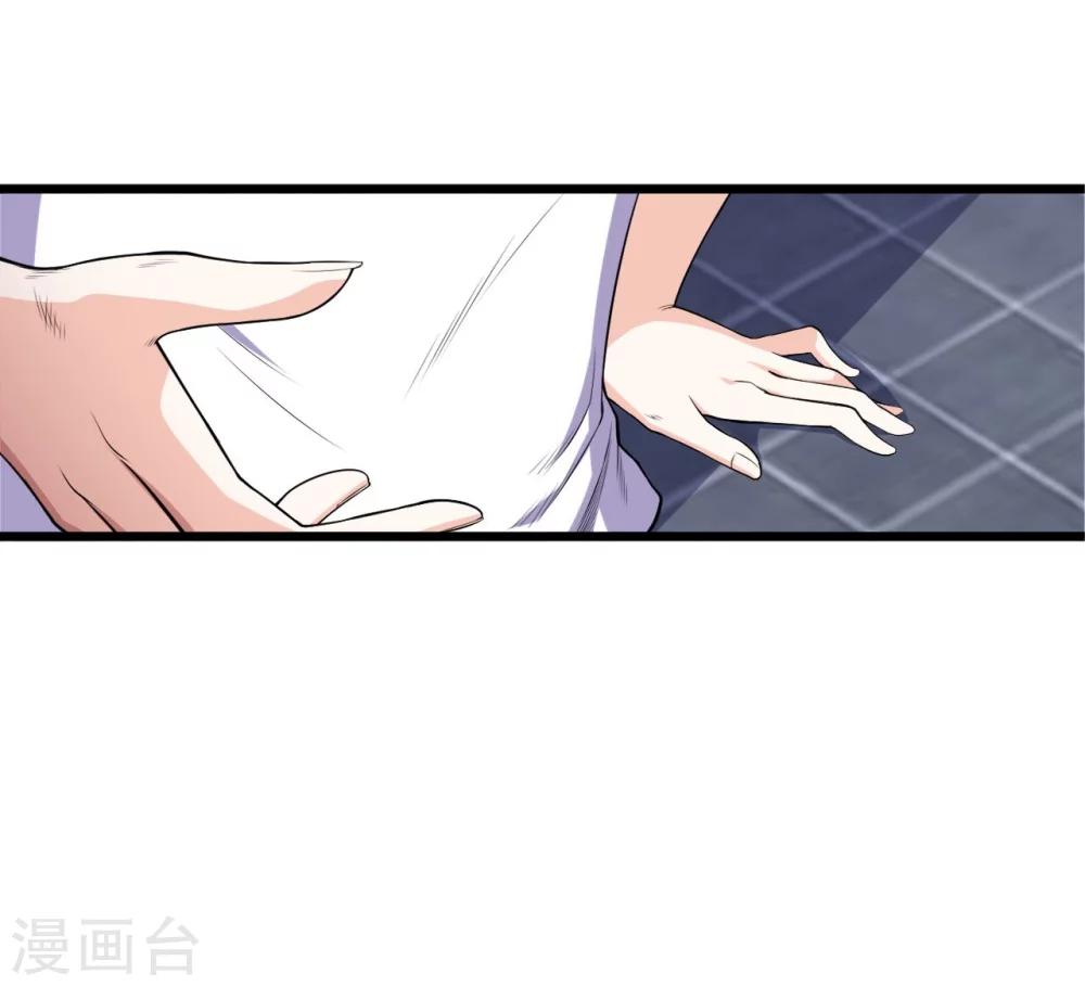 第1话 天降厄运-第1话