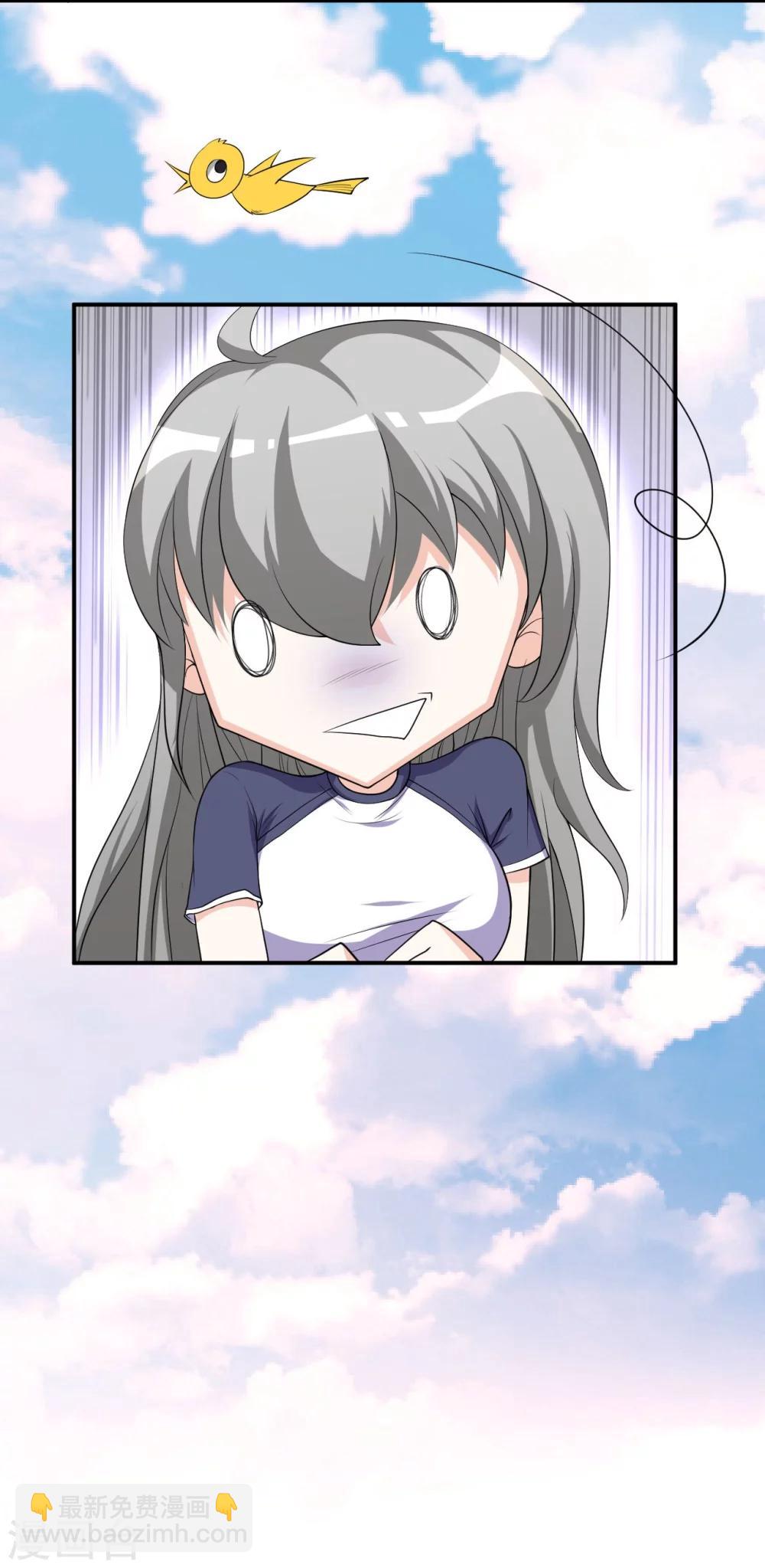 第1话 天降厄运-第1话