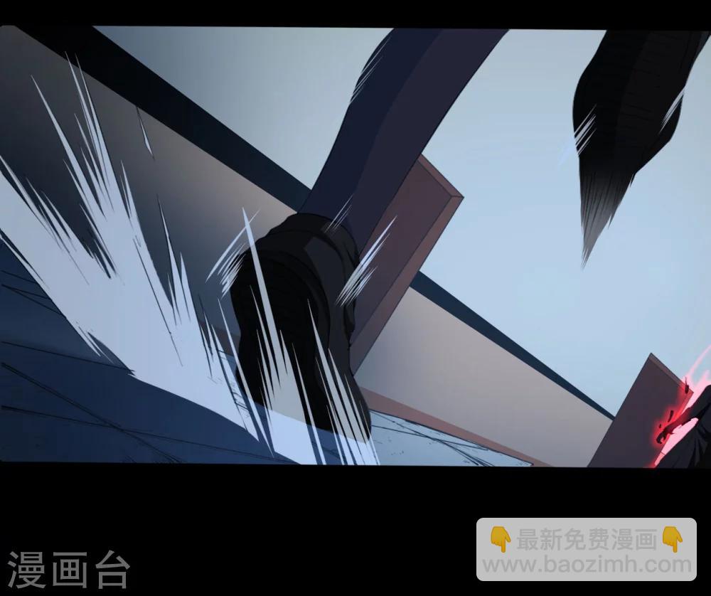 第11话 幻境-第11话