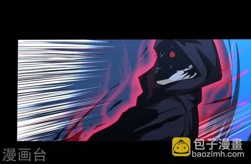 第11话 幻境-第11话