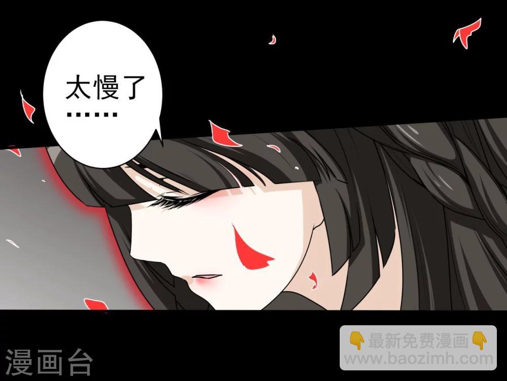 第3话 猥琐大叔-第3话