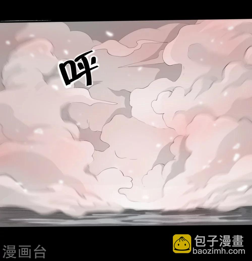 第3话 猥琐大叔-第3话