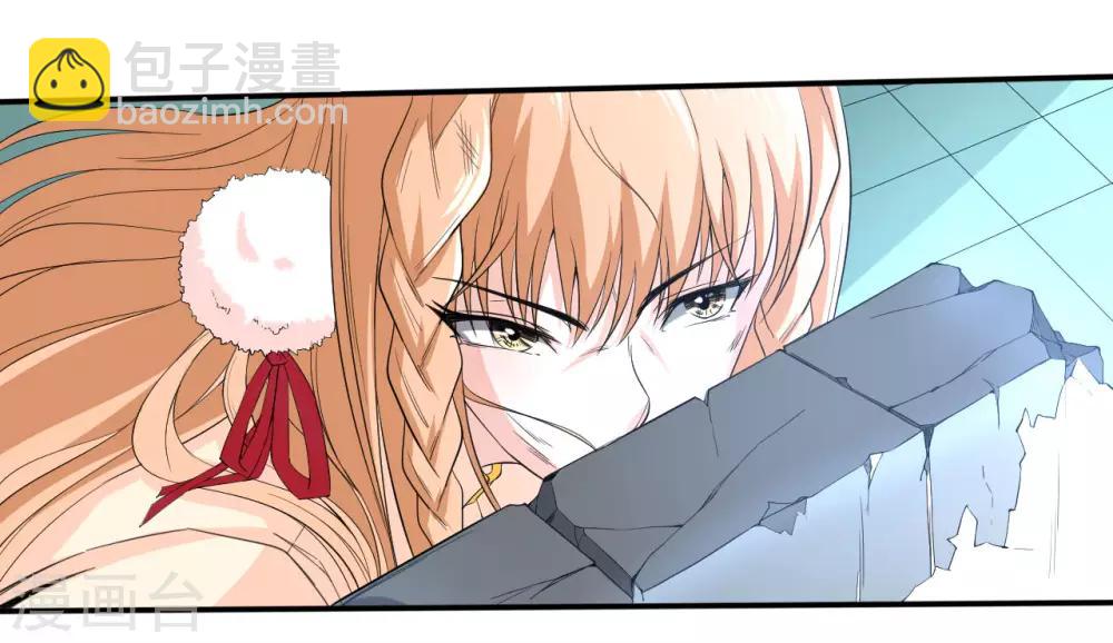 第23话 兵妖入侵-第23话