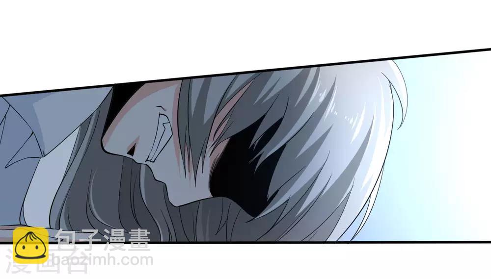 第25话 不愿躲在他人身后-第25话