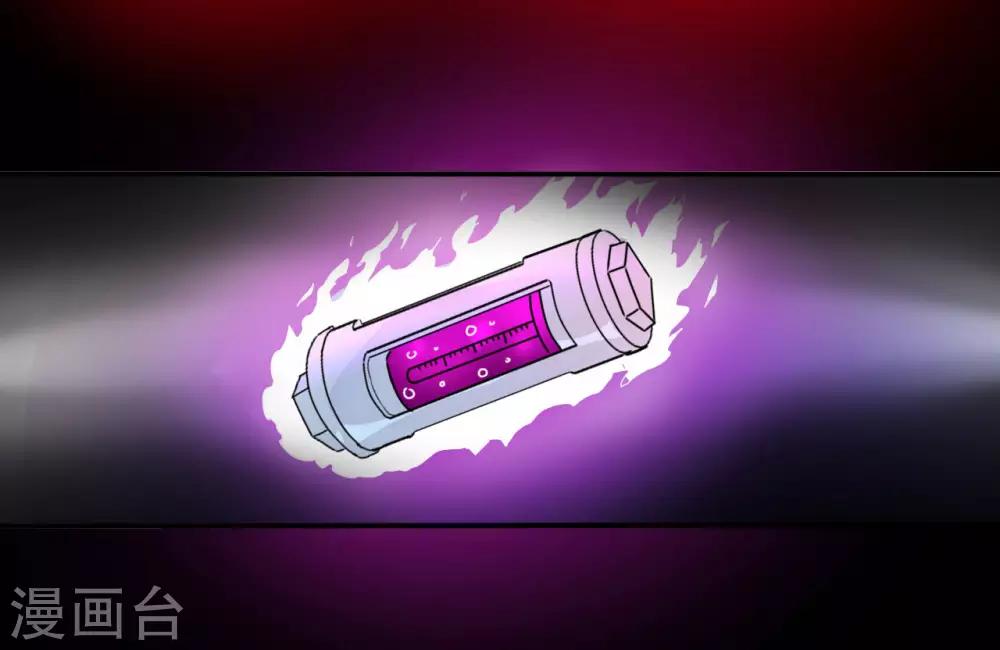 第27话 我拒绝！-第27话