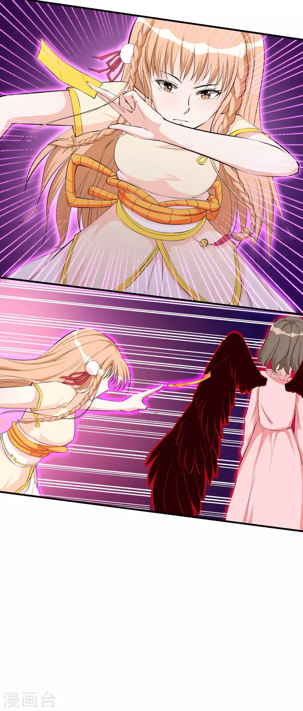 第37话 执行任务1-第37话