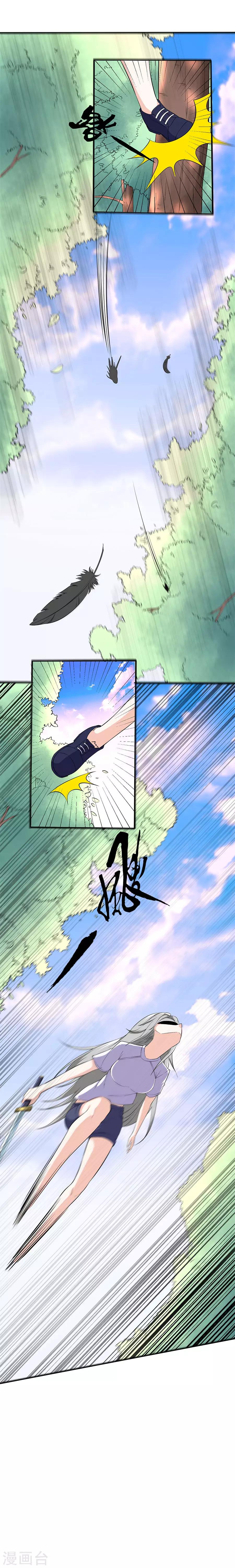 第39话 执行任务3-第39话