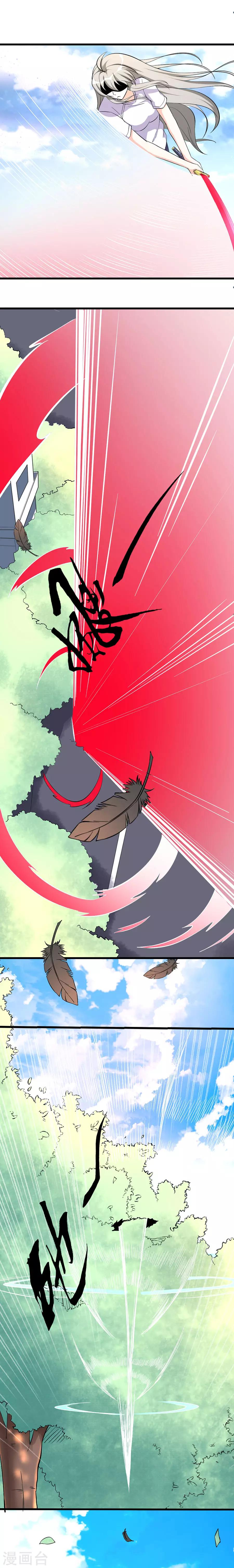 第39话 执行任务3-第39话