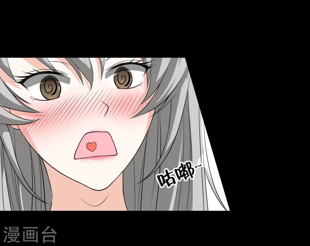 第5话 入住宾馆-第5话