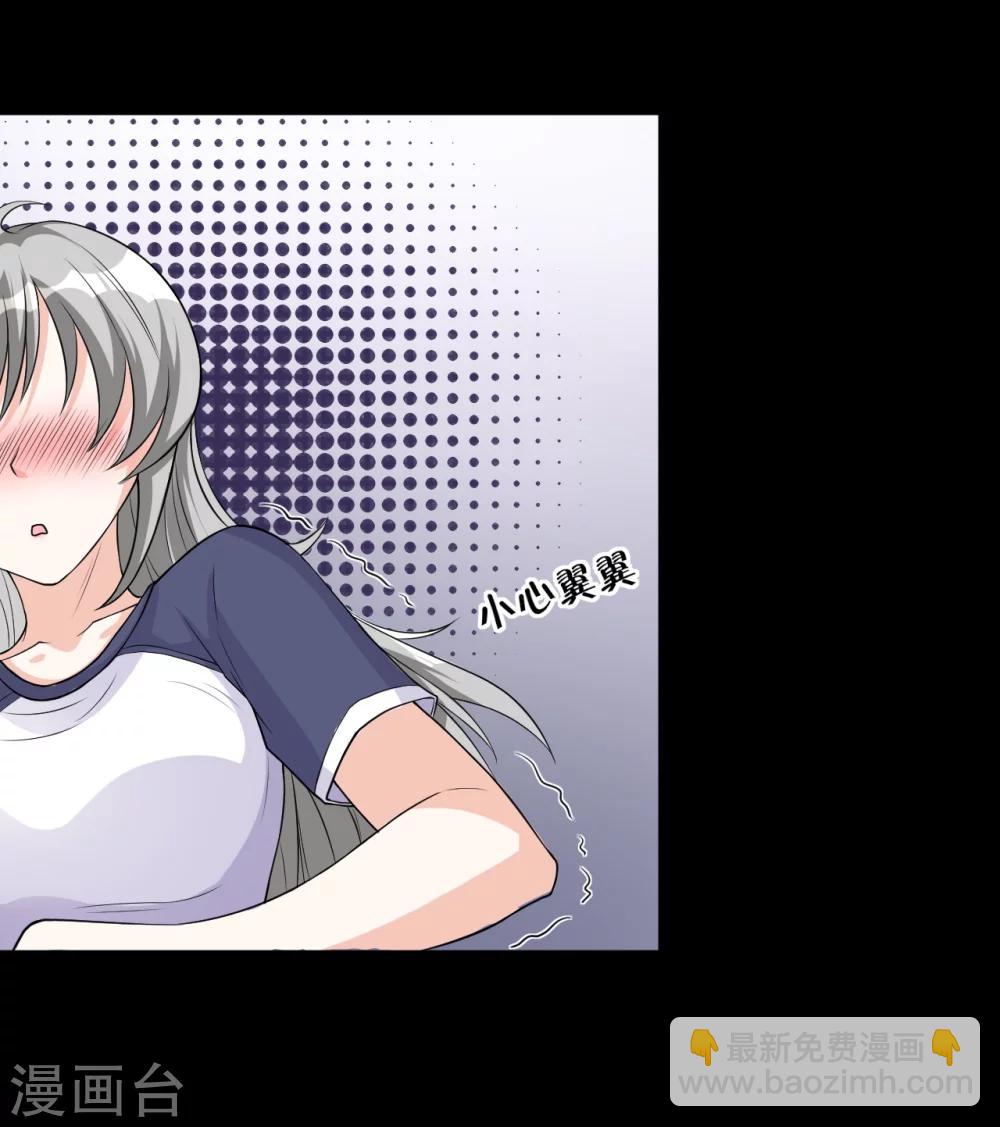 第5话 入住宾馆-第5话