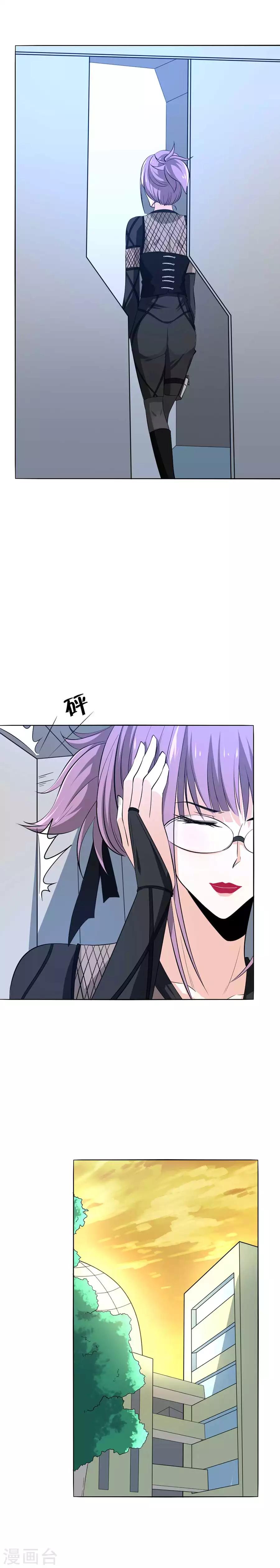 第49话 嘭-第49话